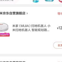 訂單截圖縮略圖