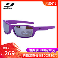 JULBO 佳宝 少年款太阳眼镜 Extend Spectron 3+ J4571218