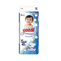 大王 天使纸尿裤 XL40片 *2件 +凑单品