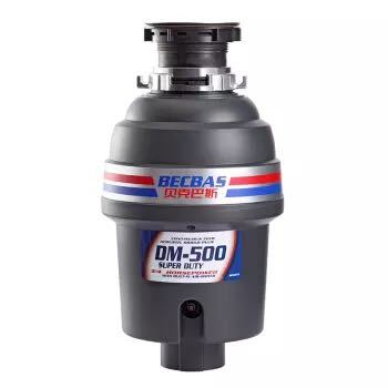 BECBAS 贝克巴斯 DM500 垃圾处理器+松下 HHLT0623 台灯