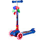 迪士尼(Disney)儿童滑板车1-2-3-6岁 四轮小孩滑滑车 可升降折叠闪光摇摆踏板车 红色蜘蛛侠+凑单品