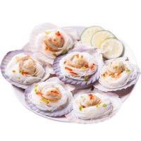 獐子岛 冷冻蒜蓉粉丝扇贝(MSC认证)400g 12只