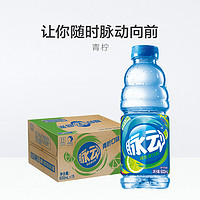 MIZONE/脉动维生素饮料青柠味600ml*15瓶/箱运动功能