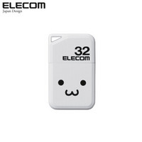 ELECOM 宜丽客 MF-SU2B32GWHF U盘 (白色、32G、USB2.0)