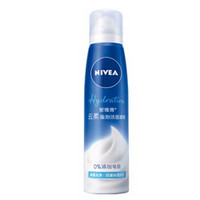 NIVEA 妮维雅 氨基酸洗面奶 150ml 泡沫慕斯型 送洁面50g+面膜
