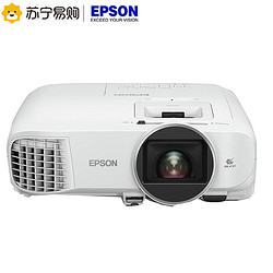 EPSON 爱普生 CH-TW5400 投影机