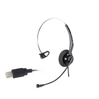 科特尔(CALLTEL)话务耳机 话务耳麦 电话机耳机 话务员耳机/客服耳麦呼叫中心耳机(USB接口)H550单耳