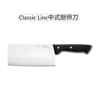 WMF 福腾宝 Profi Select系列 中式厨师刀