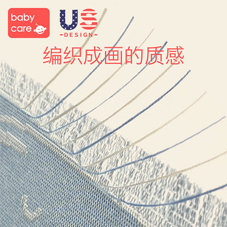 BabyCare 婴儿凉席 (110cm*63cm)