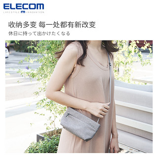 ELECOM 宜丽客 BMA-OF02GY 休闲出行小包