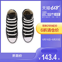 CONVERSE 匡威 查克泰勒经典高帮儿童帆布鞋