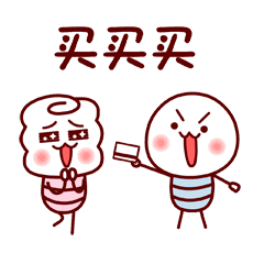 家居家装 沐浴花洒618好价汇总