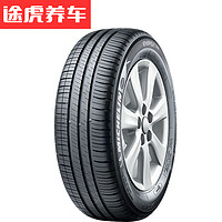 MICHELIN 米其林 汽车轮胎 韧悦 XM2 205/60R16 *4件