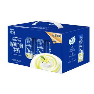 蒙牛 奶特 香草口味牛奶 243ml*12盒 *5件