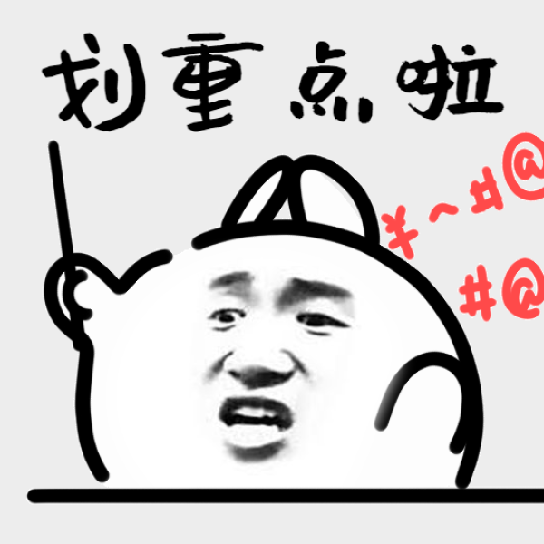 苏宁拼购 年中盛典 千亿好货1元起
