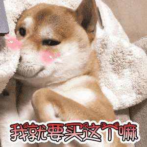 18日全网好价汇总,错过再等半年!(实时更新)