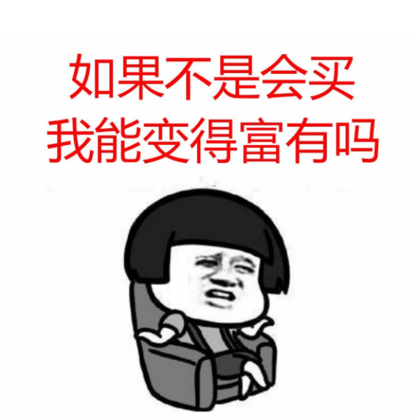 18日全网好价汇总,错过再等半年!(实时更新)