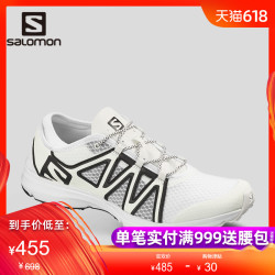 Salomon 萨洛蒙 407473 男款 涉水溯溪鞋