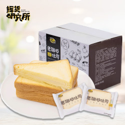 挥货 整箱老酸奶夹心吐司面包 360g *2件