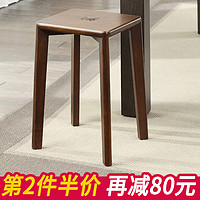 餐凳实木橡胶木创意矮凳化妆凳方凳