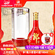 郎酒53度 酱香型红花郎（15）500ml 单瓶装高度白酒礼盒 +凑单品