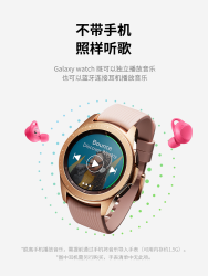Samsung/三星 Galaxy Watch智能手表 Gear S4游泳运动lte版 多功能炫酷防水电话电子手环 男女S3心率睡眠监测
