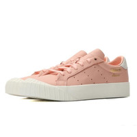 adidas 阿迪达斯 Everyn WDIRECTIONAL 女士运动鞋 B37450 粉色 37