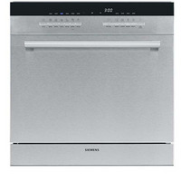 88VIP、再降价：SIEMENS 西门子 SC76M540TI 8套 嵌入式洗碗机