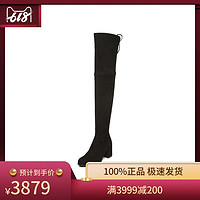 STUART WEITZMAN/SW 经典款女士羊皮拼接过膝靴高筒靴长靴多色