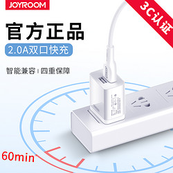 华为充电器安卓快充数据线usb插头适用P20 Mate10荣耀8 V8 V9正品V10手机nova2S3e畅享5通用tpye-c套装Plus