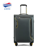 AMERICAN TOURISTER 美旅 拉杆箱 20寸