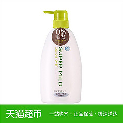 SUPER MILD 惠润 柔净洗发露 绿野芳香 600ml *3件