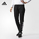 adidas 阿迪达斯 PT FL LINEAR CF3799 女士运动长裤