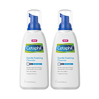 Cetaphil 丝塔芙 温和洁面泡沫 236ml*2瓶 *2件