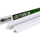 雷士 LED灯管 4W 12W 可选  限量抢8.9元 带1.5米开关线和4瓦灯管套餐