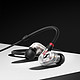 新品发售：SENNHEISER 森海塞尔 IE 400 PRO 入耳式耳机