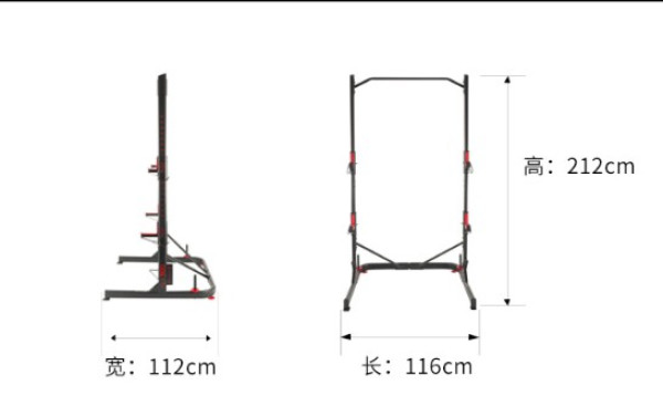 DECATHLON 迪卡侬  Rack500 CRO 家用杠铃架 