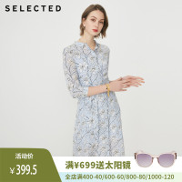 SELECTED思莱德夏季新款女花朵翻领通勤中长连衣裙SIG|41922J506