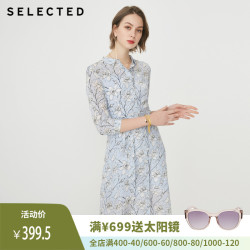 SELECTED思莱德夏季新款女花朵翻领通勤中长连衣裙SIG|41922J506