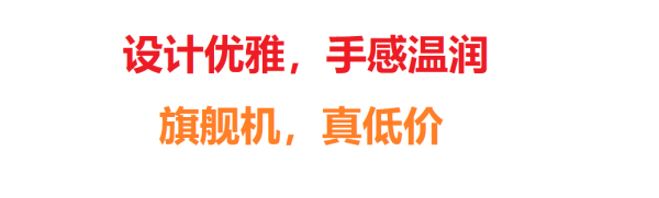 嫌 618 力度不够大？拼多多返场：论折扣，我无所畏惧