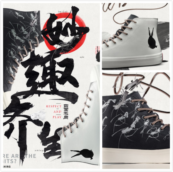 潮流来袭,天猫618热卖国货看这里!