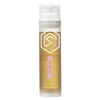 SUMMITYLE 素密肽 幸福水 (150ML)