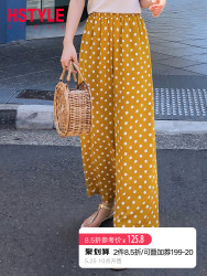 韩都衣舍2019夏装新款女装韩版宽松显瘦高腰波点休闲裤GW10394阨 *2件