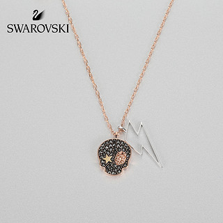 SWAROVSKI 施华洛世奇 5396880 骷髅头锁骨链