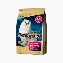 PetMaster 佩玛思特 成猫粮 美毛配方 10kg 