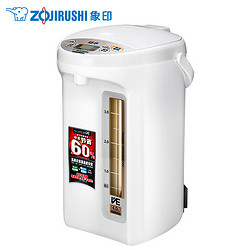 ZOJIRUSHI 象印 CV-TYH40C-WA 真空保温热水壶 4L 