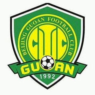 SINOBO GUOAN/中赫国安