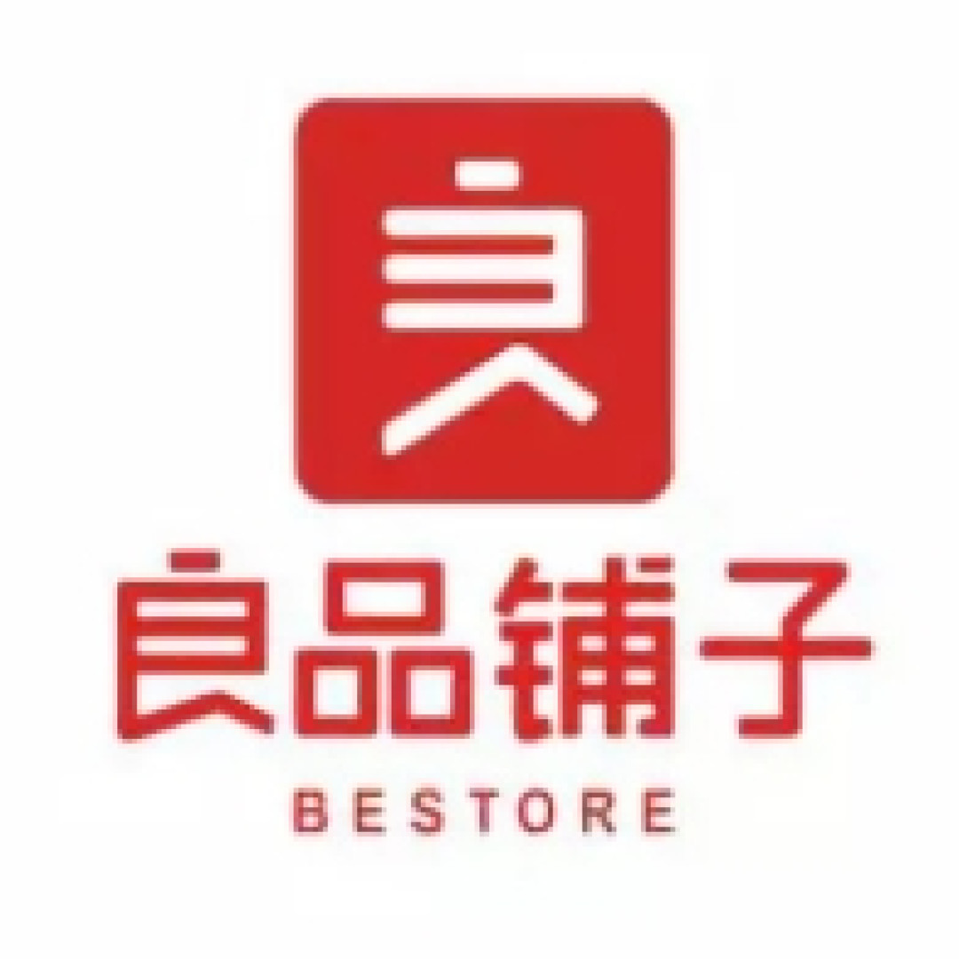 不要只送口罩了！送给粤港澳大湾区亲朋好友的年货清单！看这篇就对了！