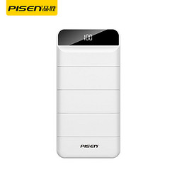 PISEN 品胜 D102-T-01 移动电源 30000mAh