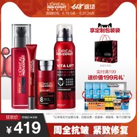 型男不难：还在捡漏女票的梳妆台？热门男士护肤品牌大搜集